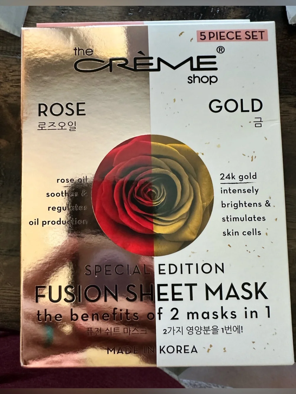 NIB The Creme Shop Limited Edition Box of 5 Rose Gold Face Masks Korean Skincare
